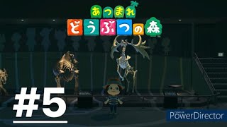 Switch あつまれどうぶつの森 パート5