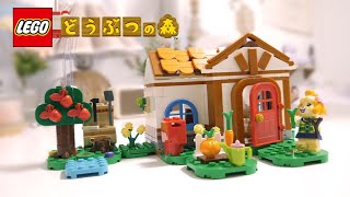 LEGO × どうぶつの森！癒されながら組み立てる。