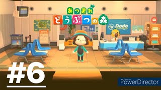 Switch あつまれどうぶつの森 パート6