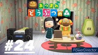 Switch あつまれどうぶつの森 パート24