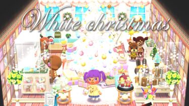 【ポケ森コンプ配信】ホワイトクリスマスレイアウトを作る！【どうぶつの森ポケットキャンプ】